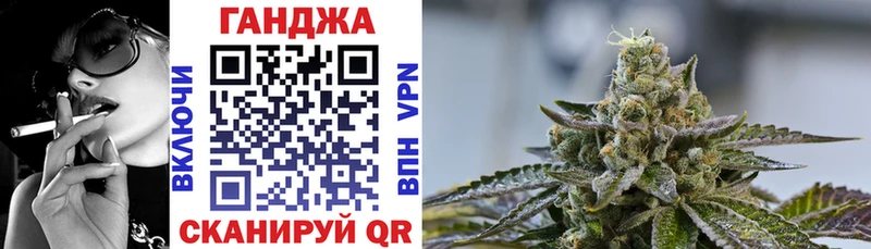 Наркотические вещества Сковородино COCAIN  Канабис  МЕФ  Гашиш 