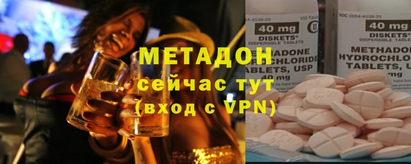 a pvp Бронницы