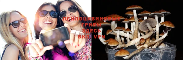 бутик Верея