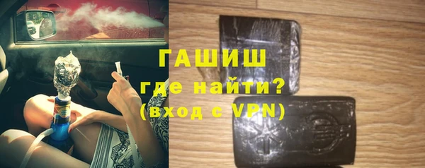 бутик Верея