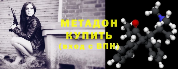 меф Бугульма