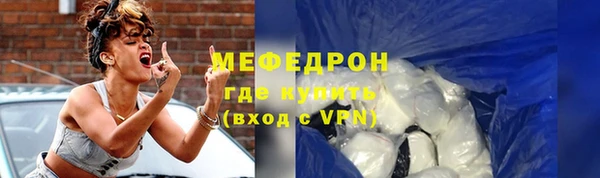 бутик Верея