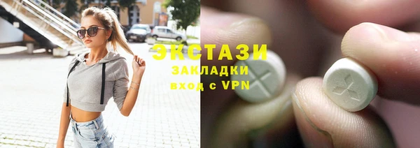 a pvp Бронницы