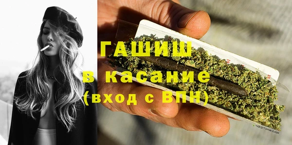 a pvp Бронницы