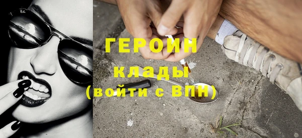 a pvp Бронницы