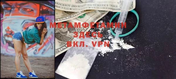 MESCALINE Верхнеуральск