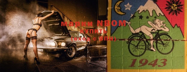 мефедрон мука Верхний Тагил