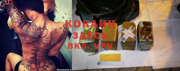 бутик Верея