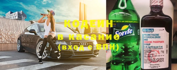 меф Бугульма