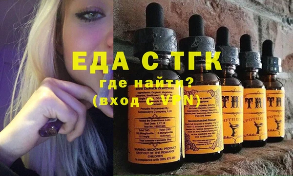 бутик Верея