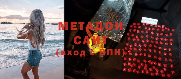 мефедрон мука Верхний Тагил
