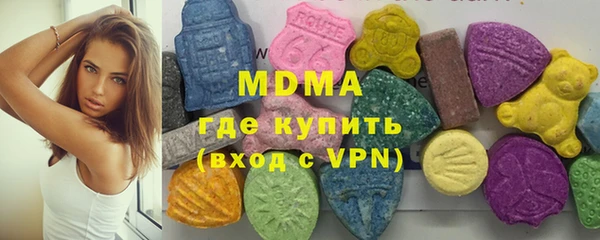 a pvp Бронницы