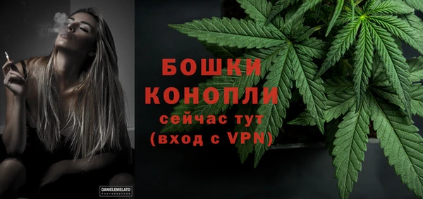 a pvp Бронницы