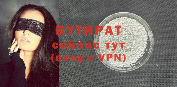 a pvp Бронницы